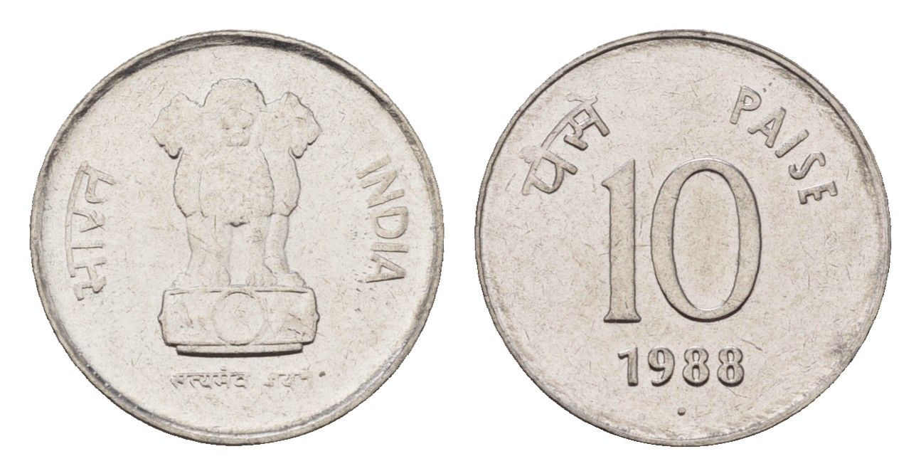 Индия 10 пайс 1988 KM 40.1 нержавеющая сталь UNC 3309-561