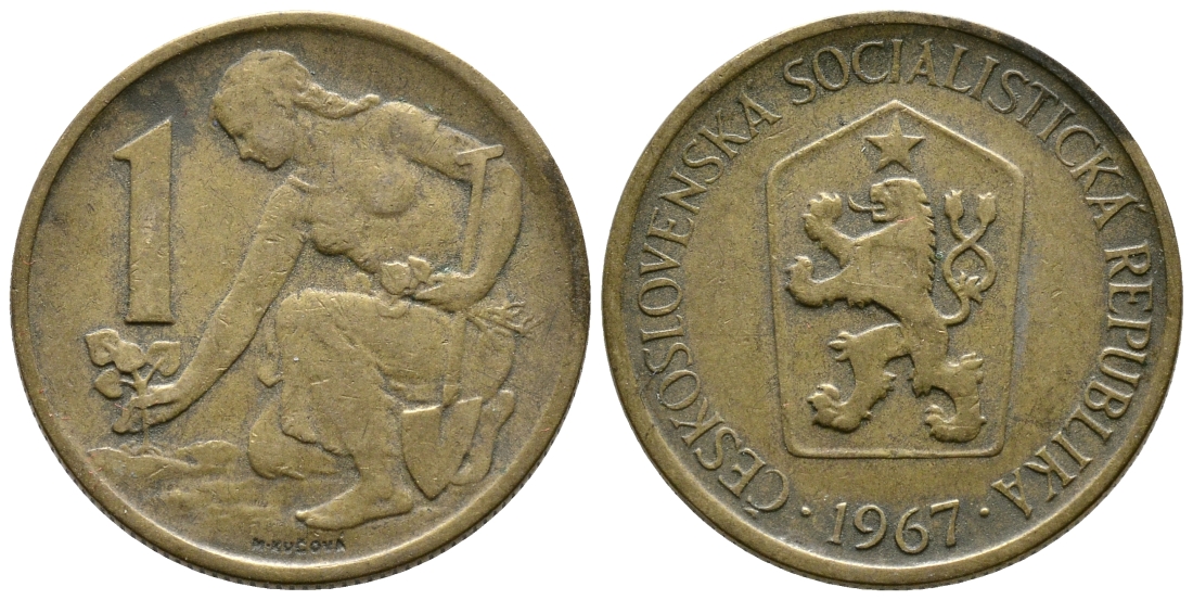 Чехословакия 1 крона 1967 женщина сажает липовое дерево KM 50 алюминиевая бронза 4610-545