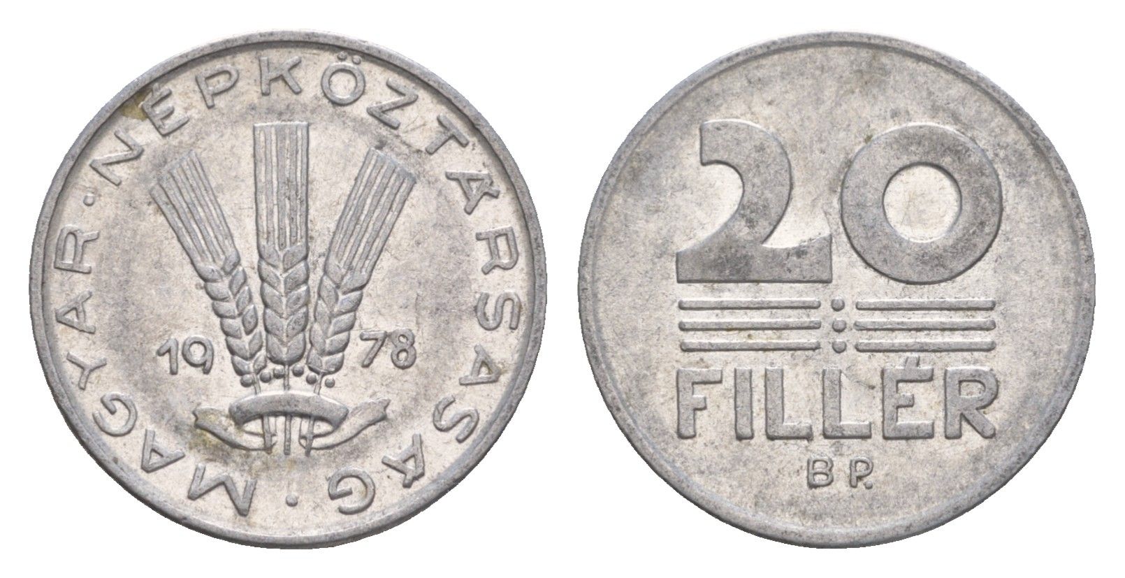 Венгрия 20 филлеров 1978 BP KM 573 алюминий 4658-556