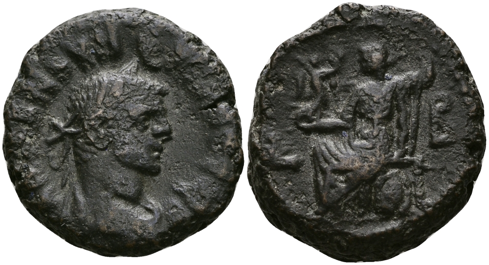 Римская Империя, Провинция Египет тетрадрахма 283 - 284 Нумериан / Рома, Александрия Good Very fine Kamp/Gansch 114.7 биллон 1073-9-76