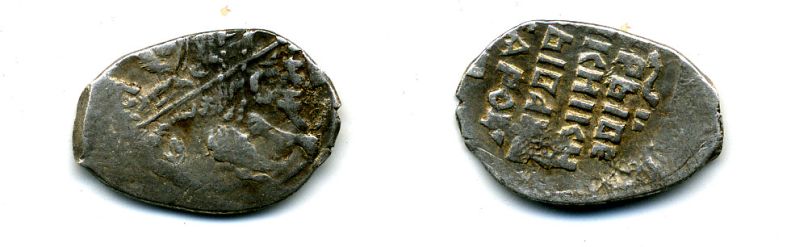 ИВАН ГРОЗНЫЙ КОПЕЙКА ДЗ 507-1731