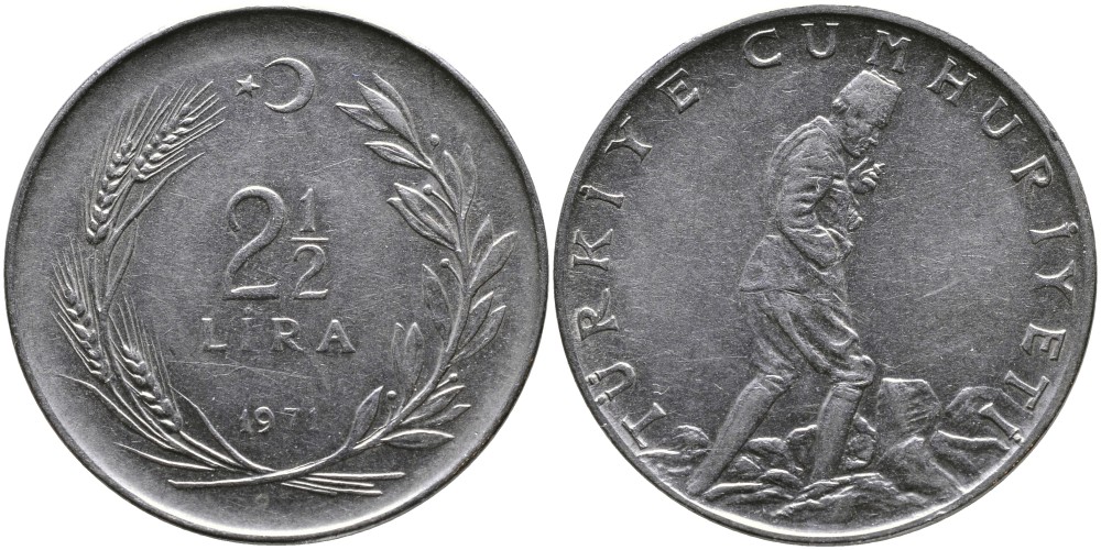 ТУРЦИЯ 2 1/2 ЛИРЫ 1971 KM 893.2 нержавеющая сталь 29-622