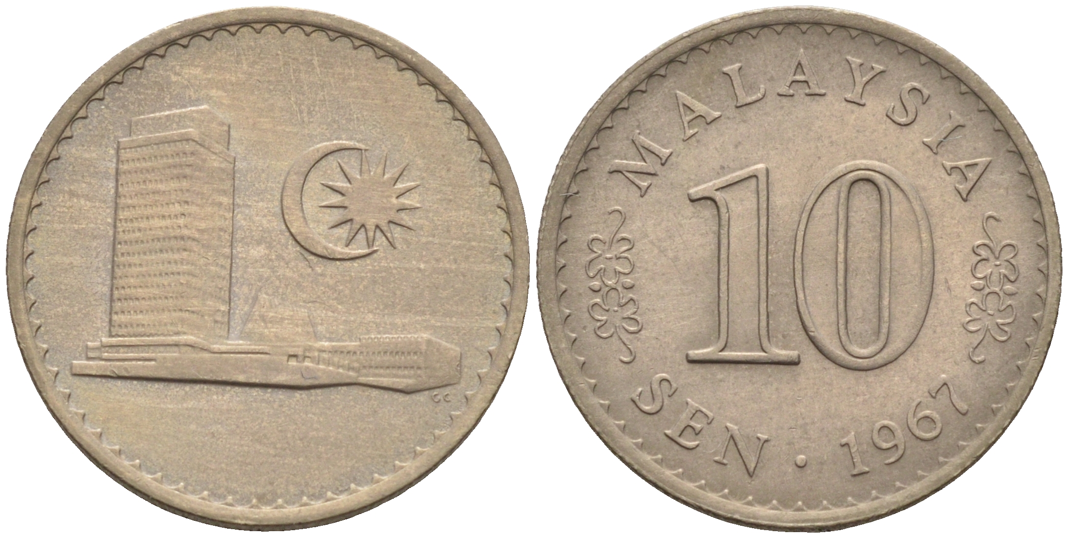 Малайзия 10 сенов 1967 здание Парламента KM 3 медно-никель 4588-1012