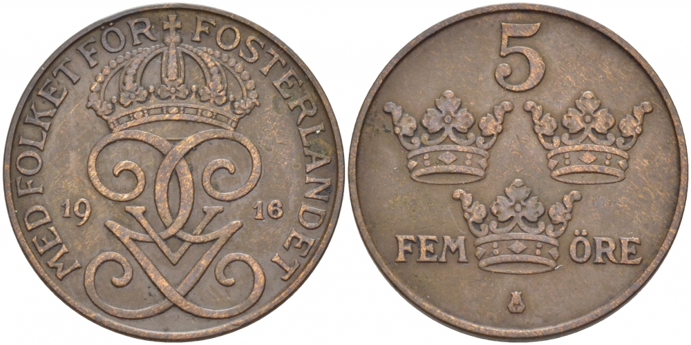 Швеция 5 эре 1916 Густав V (1907-1950) KM 779.2 бронза 175-1024
