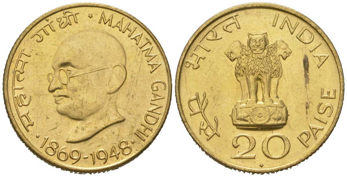 Индия 20 пайс 1969 100 лет со дня рождения Махатмы Ганди, (Ромб) - Бомбей KM 42 алюминиевая бронза aUNC 4615-1159