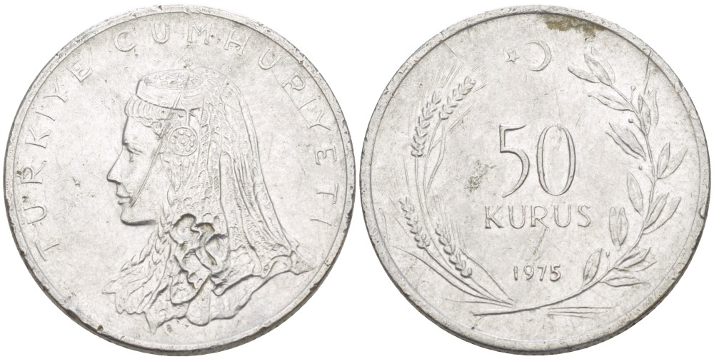 Турция 50 курушей 1975 Анатолийская невеста KM 899 нержавеющая сталь 4541-1211