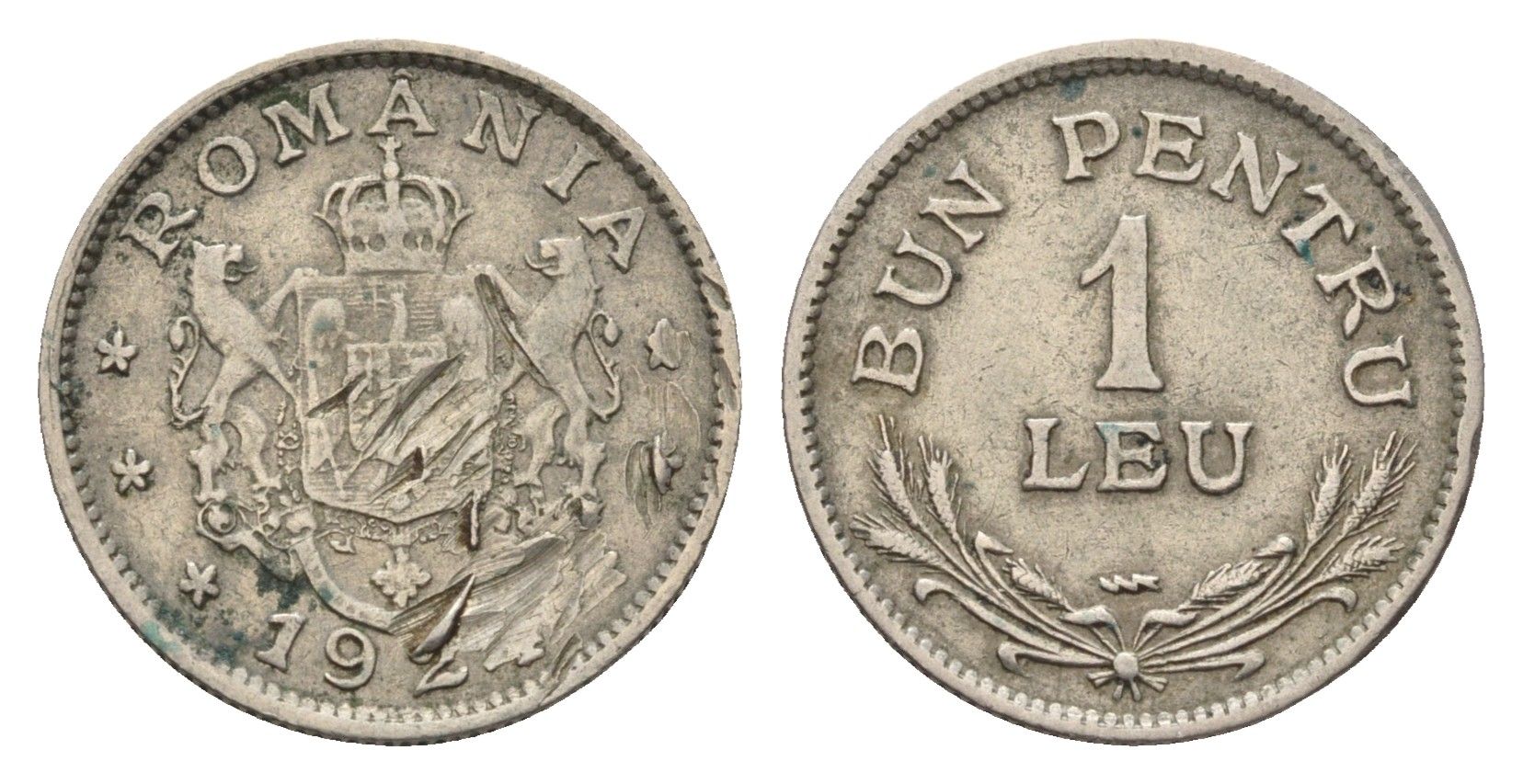 Румыния 1 лей 1924 Фердинанд I (1914-1927) KM 46 медно-никель 4685-1237
