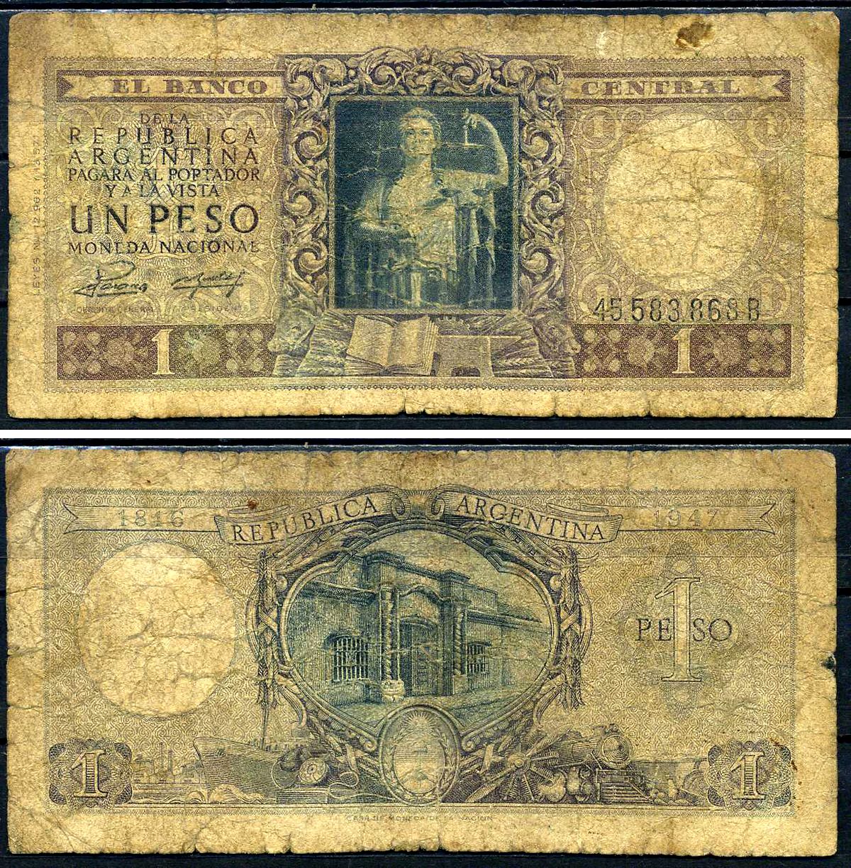 Аргентина 1 песо ND (1952) L. 12.962 & 13.571 Pick 260 b  бумага   3295-4-3-1