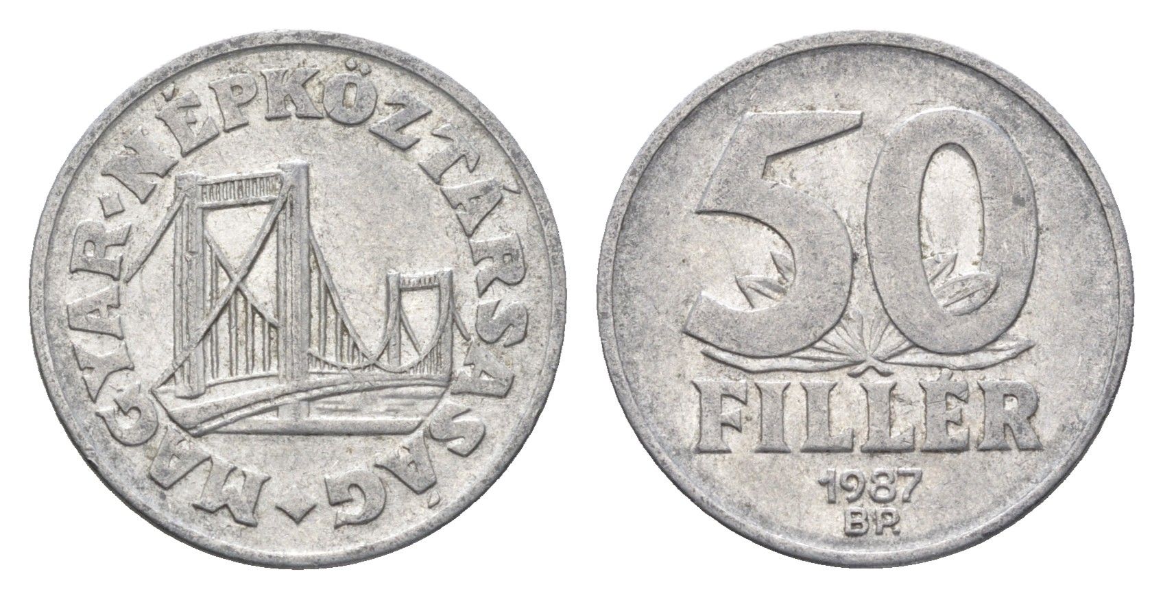 Венгрия 50 филлеров 1987 BP мост Елизаветы в Будапеште KM 574 алюминий 4668-331