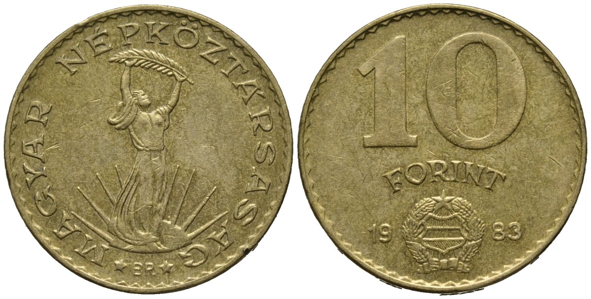 Венгрия 10 форинтов 1983 Статуя свободы KM 636 алюминиевая бронза 4577-652