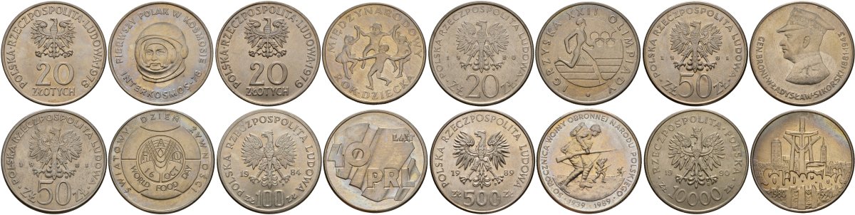 Польша набор из 8 монет (20, 50, 100, 500 и 10000 злотых) 1978, 1979, 1980, 1981, 1984, 1989 Y 97, Y 99, Y 108, Y 122, Y 127, Y 151, Y 185 и Y 195 медно-никель UNC 3-4-8-82