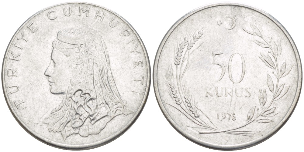 Турция 50 курушей 1976 Анатолийская невеста KM 899 нержавеющая сталь 113-725