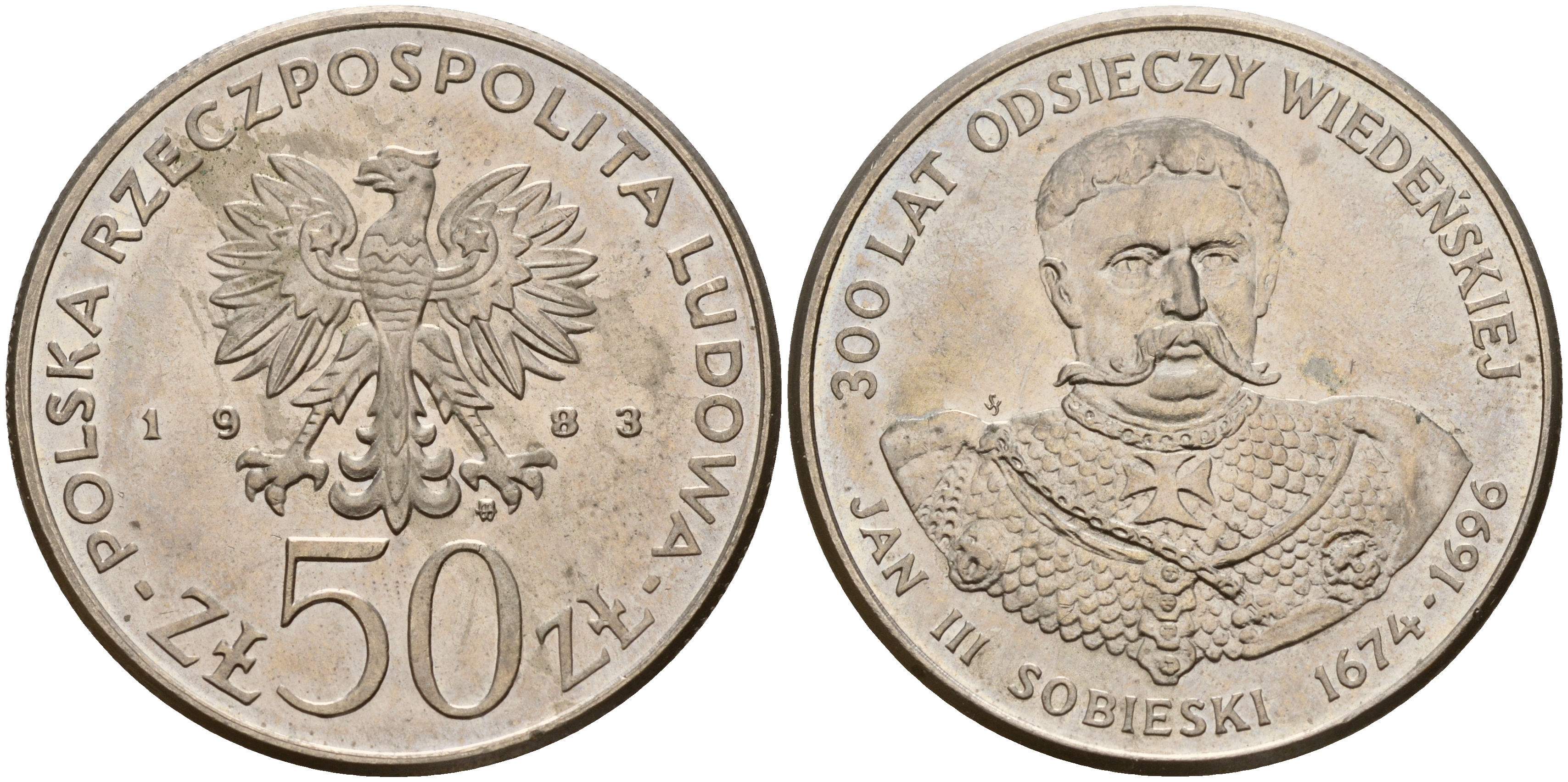 Польша 50 злотых 1983 MW, серия Польские короли, Ян III Собеский (1674-1696) KM 145, ParchImowicz 265 медно-никель UNC 4599-722