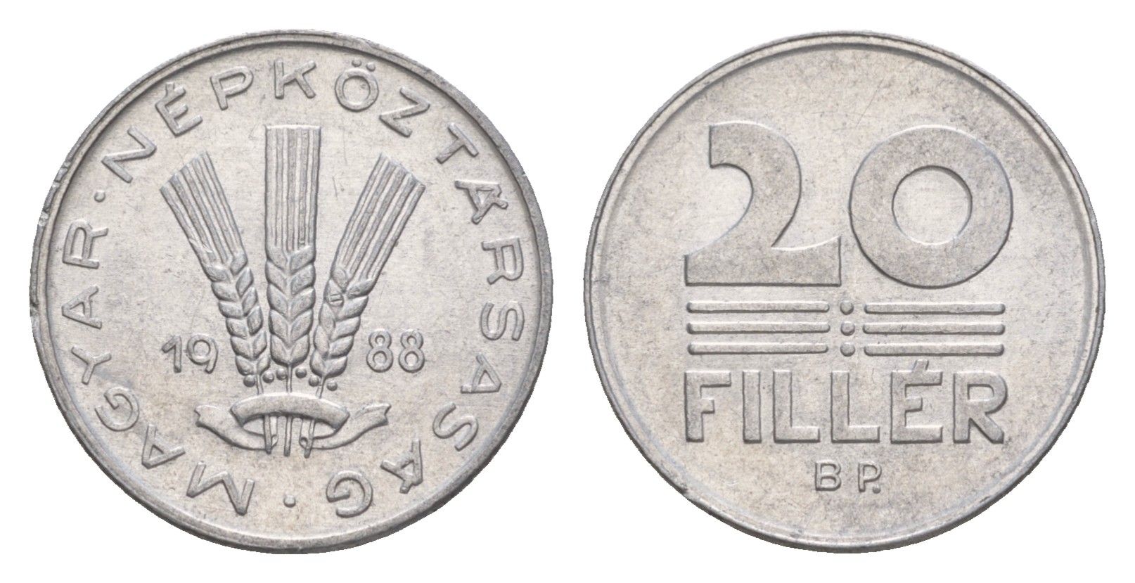 Венгрия 20 филлеров 1988 BP KM 573 алюминий 4658-641