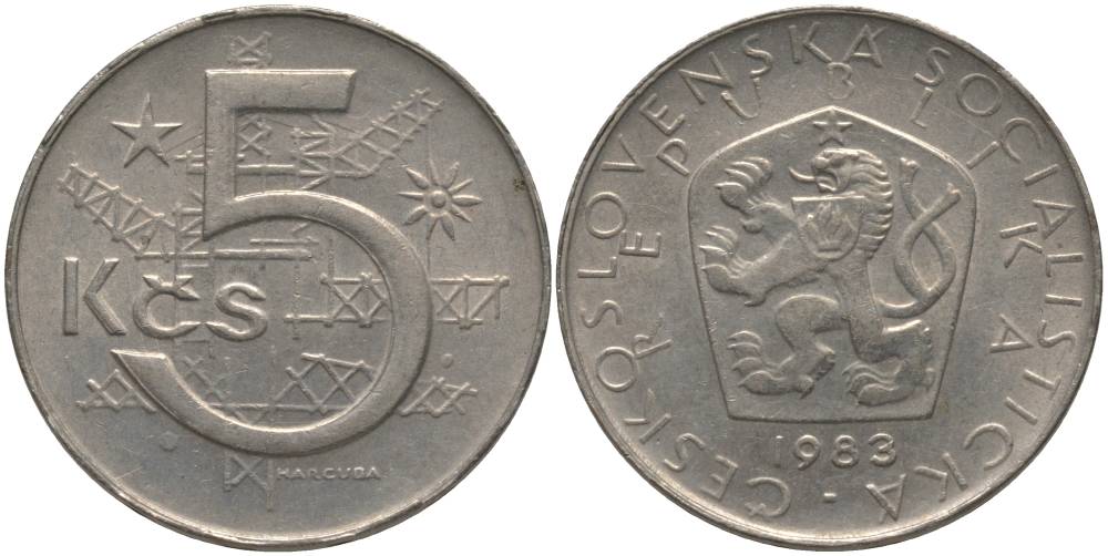Чехословакия 5 крон 1983 KM 60 медно-никель 181-155