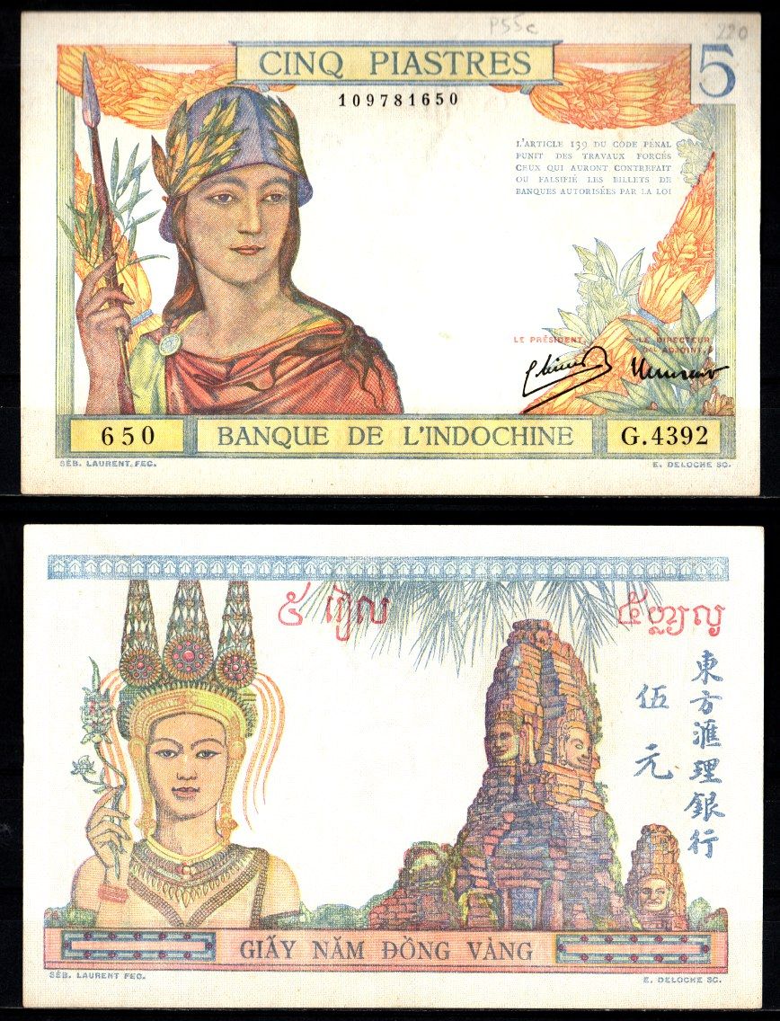 Французский Индокитай 5 пиастров ND (1936-1939) Женщина в шлеме, Четыре лица Бодхисаттвы Авалокитешвары (Бога, который слышит крик мира), храм Байон (Ангкор, Камбоджа) Pick 55 c бумага aUNC 451-1250-2