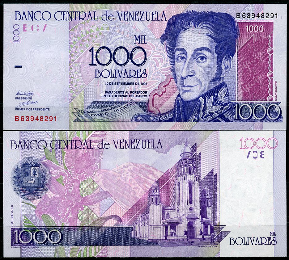 Венесуэла 1000 боливаров 1998 Симон Боливар, национальный пантеон, Каракас, серия B Pick 79 a  бумага  UNC (пресс) 447-41-3