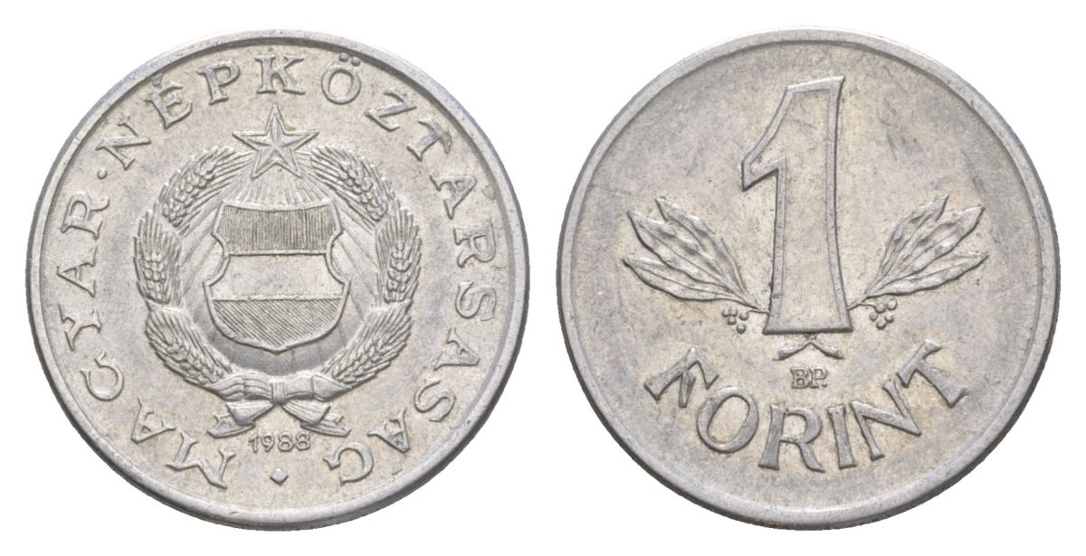 Венгрия 1 форинт 1988 KM 575 алюминий 4633-955