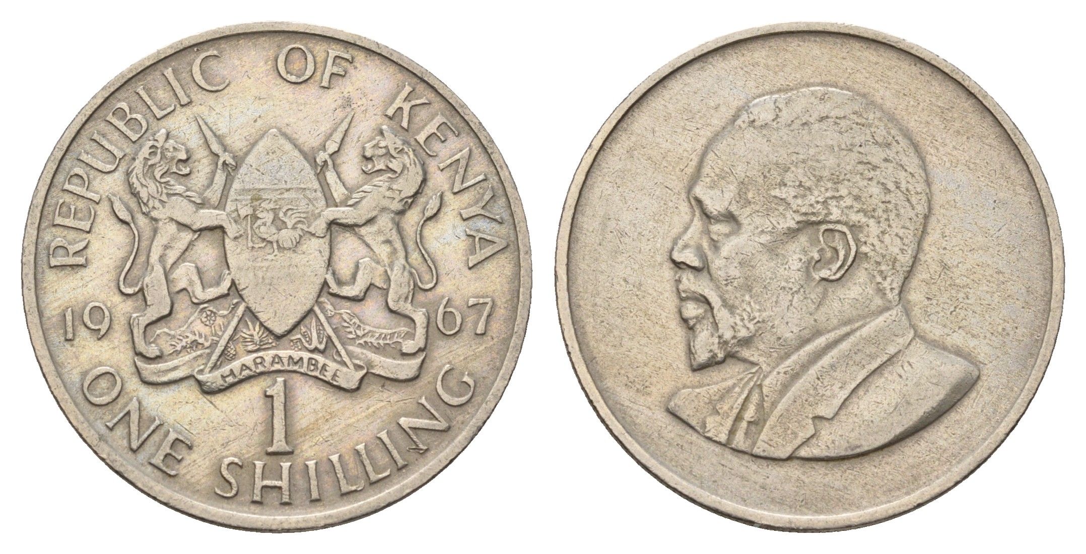 Кения 1 шиллинг 1967 Джомо Кениата KM 5 медно-никель 4662-556