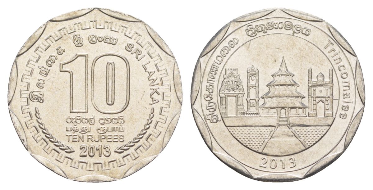 Шри-Ланка 10 рупий 2013 серия административные округа Шри Ланки, Трикомали KM 214 нержавеющая сталь UNC 4635-1145