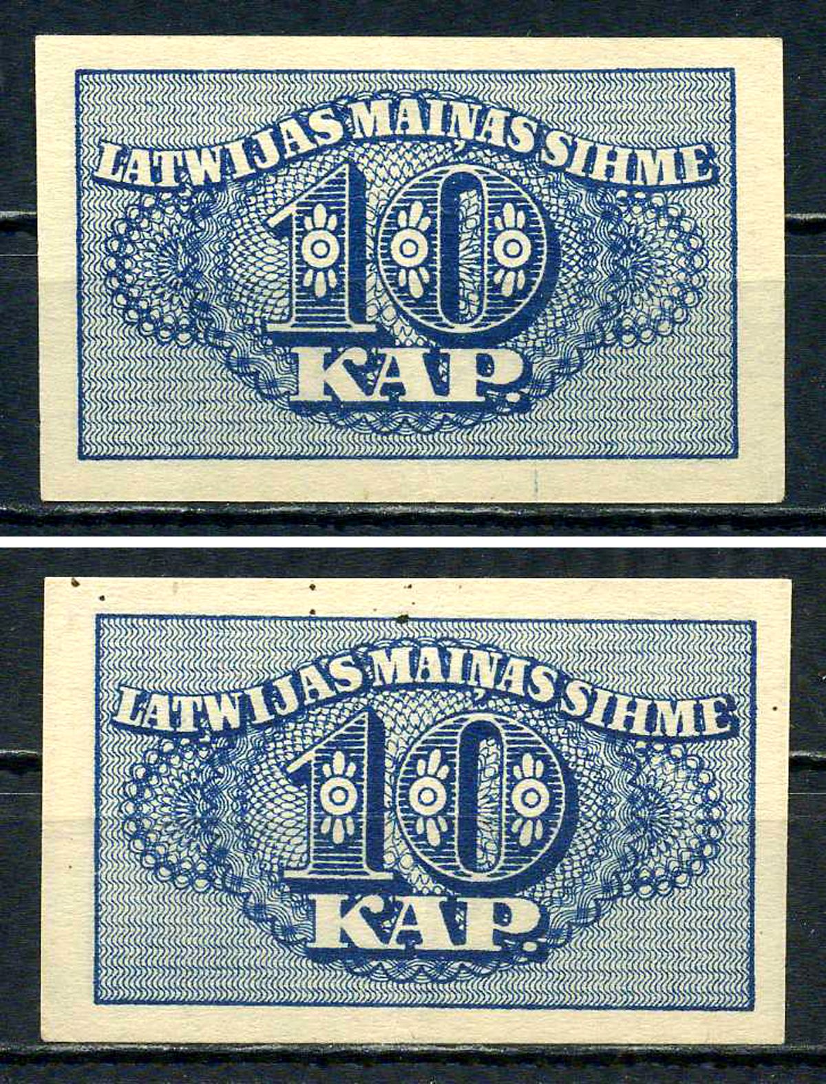 Латвия 10 копеек ND (1920) Pick 10 бумага 7375-51-2-2