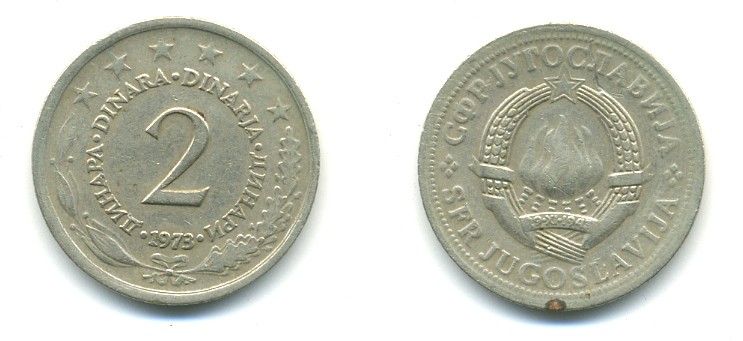 Югославия 2 динара 1973 KM 57 медь никель цинк 4379-434