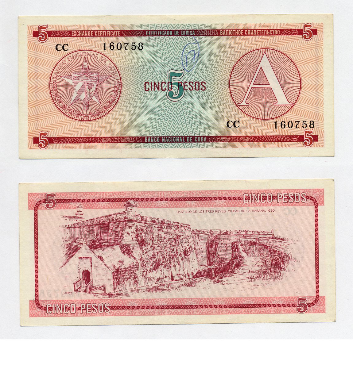 Куба, валютный сертификат 5 песо ND (1985) серия A, красная Pick FX 3 бумага aUNC 7207-10-2