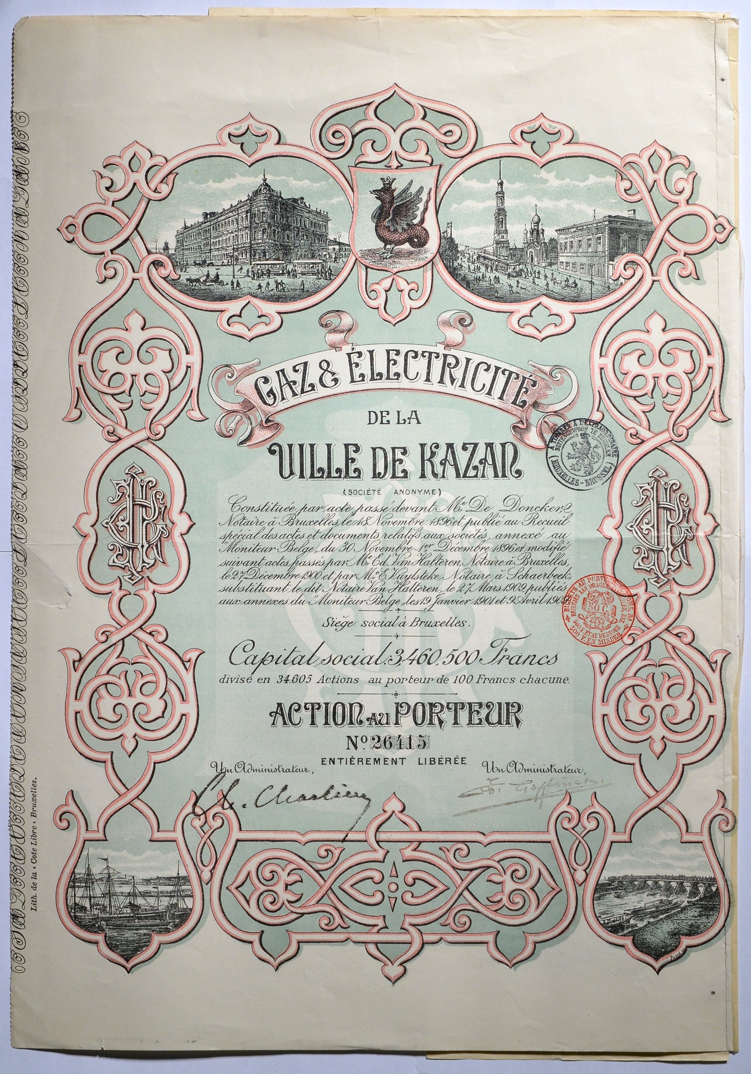 Россия, Бельгия Акционерное общество Газ и Электричество города Казани. Акция в 100 франков на предъявителя. № 26415 1909 бумага 5547-24-1-1