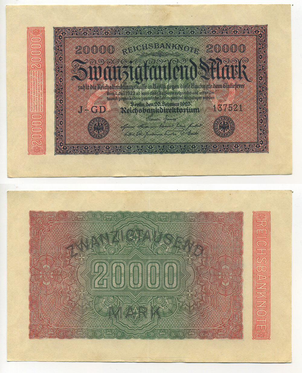 ГЕРМАНИЯ 20000 МАРОК 1923 20 ФЕВРАЛЯ 1923, ВОДЯНОЙ ЗНАК Е, В ЗВЁЗДАХ G/D Pick 85b бумага 6317-27-1