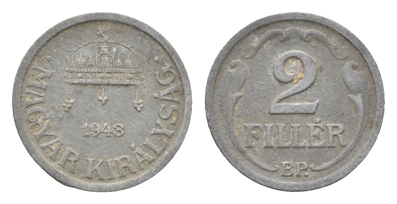 Венгрия 2 филлера 1943 BP KM 519 цинк 4665-531