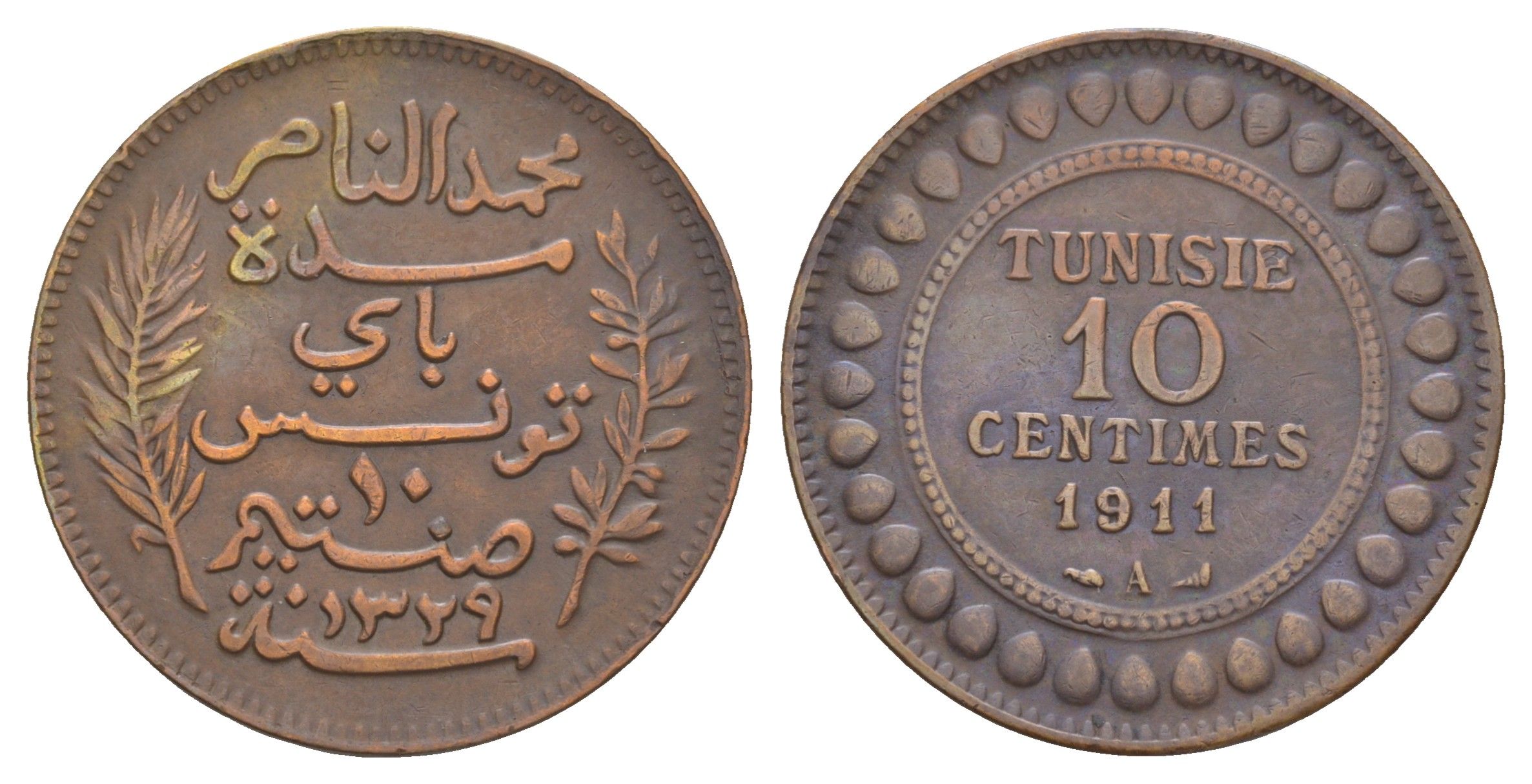 Тунис 10 сантимов 1911 A KM 236 бронза 4653-823