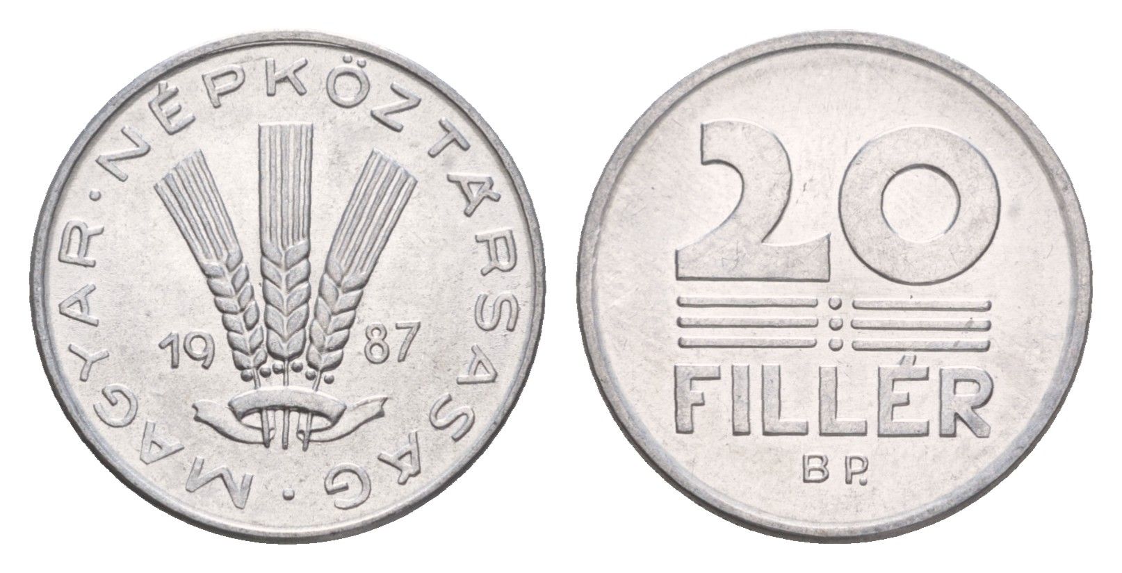 Венгрия 20 филлеров 1987 BP KM 573 алюминий 4658-633