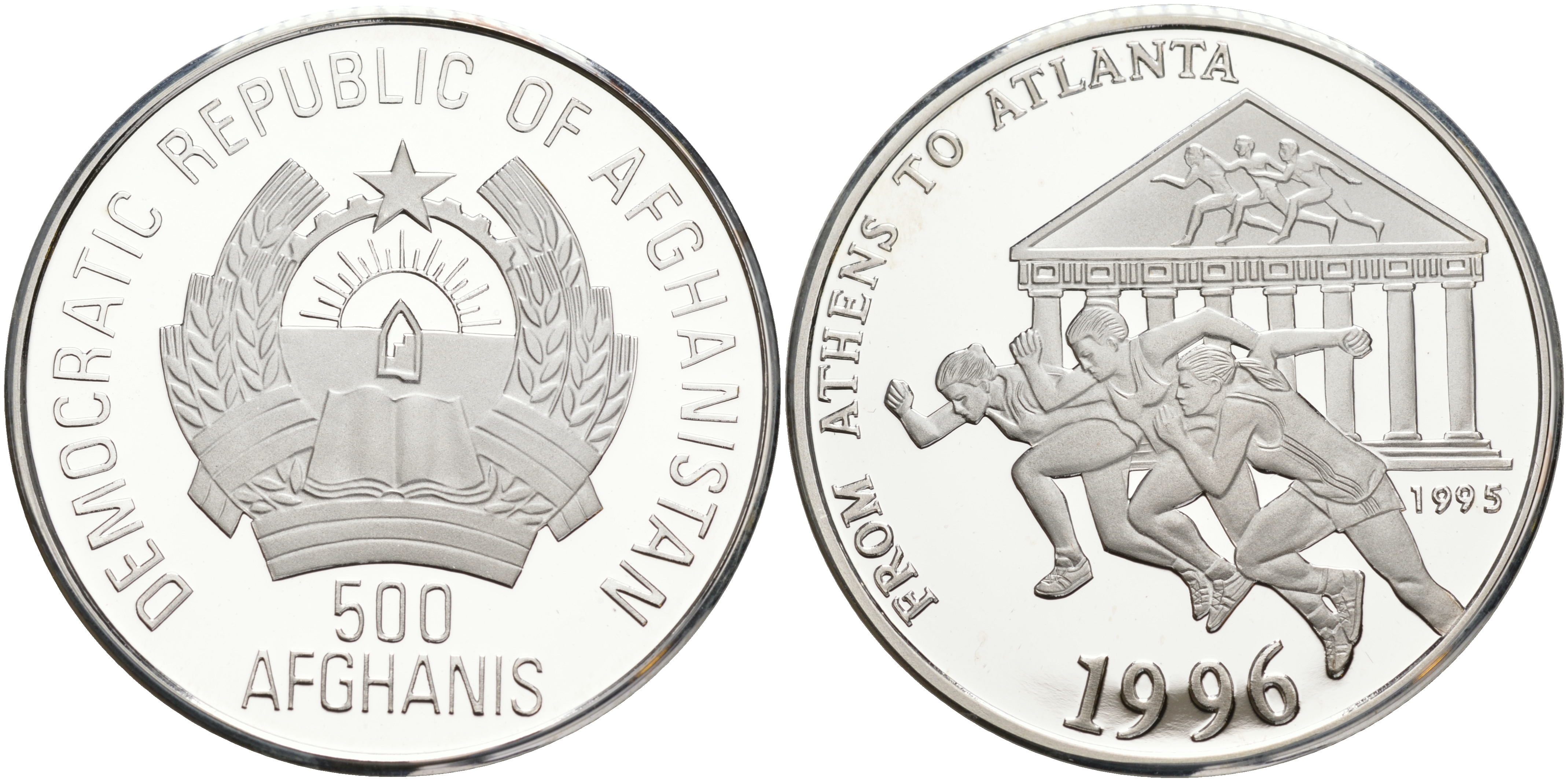 Афганистан 500 афгани 1995 Олимпийские игры в Атланте 1996 года, легкая атлетика KM 1023 серебро PROOF 02-263-11