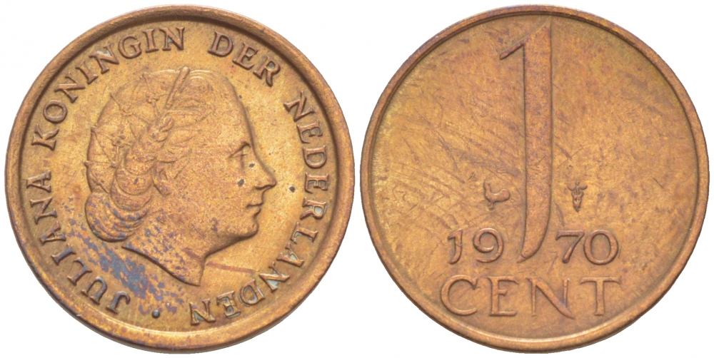 НИДЕРЛАНДЫ 1 ЦЕНТ 1970 ЮЛИАНА KM 180 бронза 3955-445