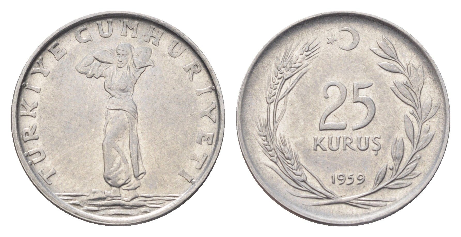 Турция 25 курушей 1959 год-тип KM 892.1 нержавеющая сталь 4706-1113