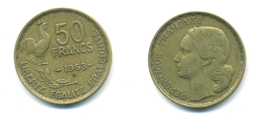 ФРАНЦИЯ 50 ФРАНКОВ 1953 В KM 918.2 алюминиевая бронза 83-332