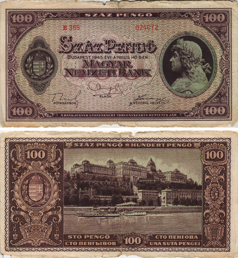 Венгрия 100 пенго 1945 король Матьяш I, королевский дворец в Будапеште Pick 111 b бумага 8595-49-2-1