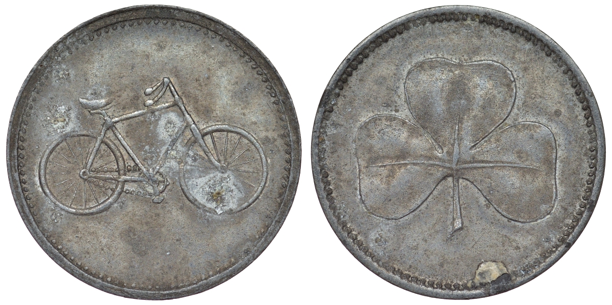 Германия жетон велосипедный цинк 4119-837