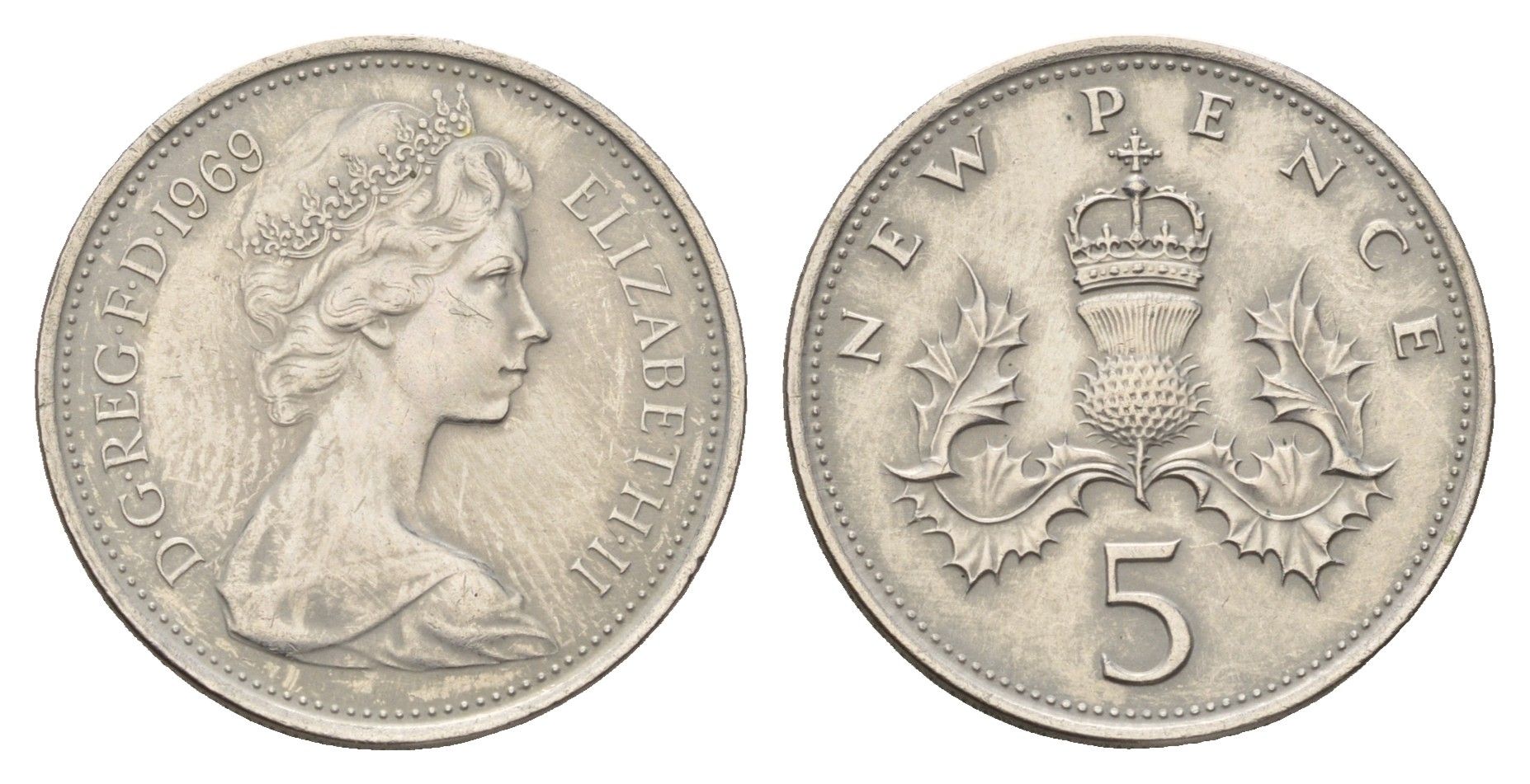 Великобритания 5 новых пенсов 1969 Елизавета II (1952-2022) KM 911, Spink 4233 (D1) медно-никель 55-541