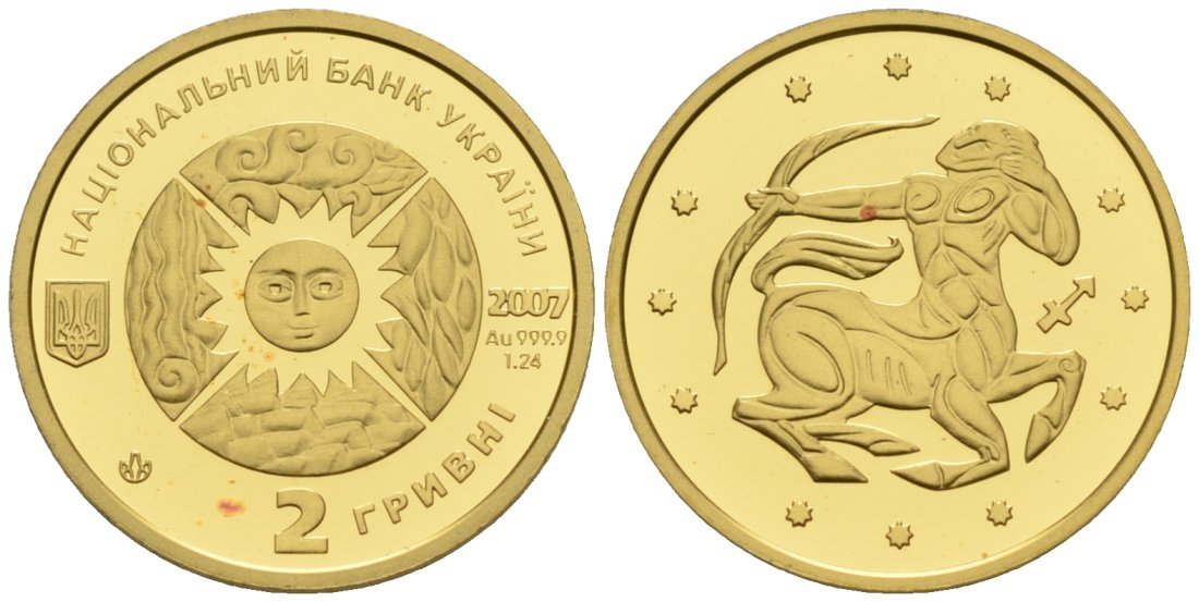 Украина 2 гривны 2007 стрелец, сертификат, вес 1,24 гр. KM 452 золото PROOF 00-00