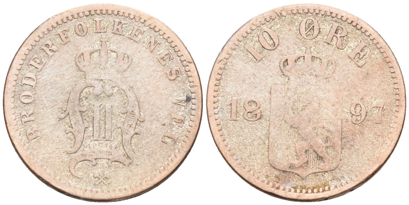 Норвегия 10 эре 1897  KM 350 серебро 4588-526