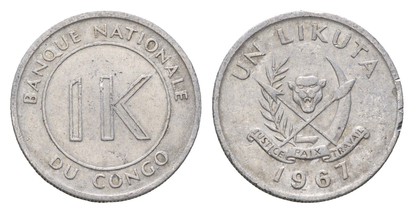 ДР Конго 1 ликута 1967 год-тип KM 8 алюминий 4666-1115