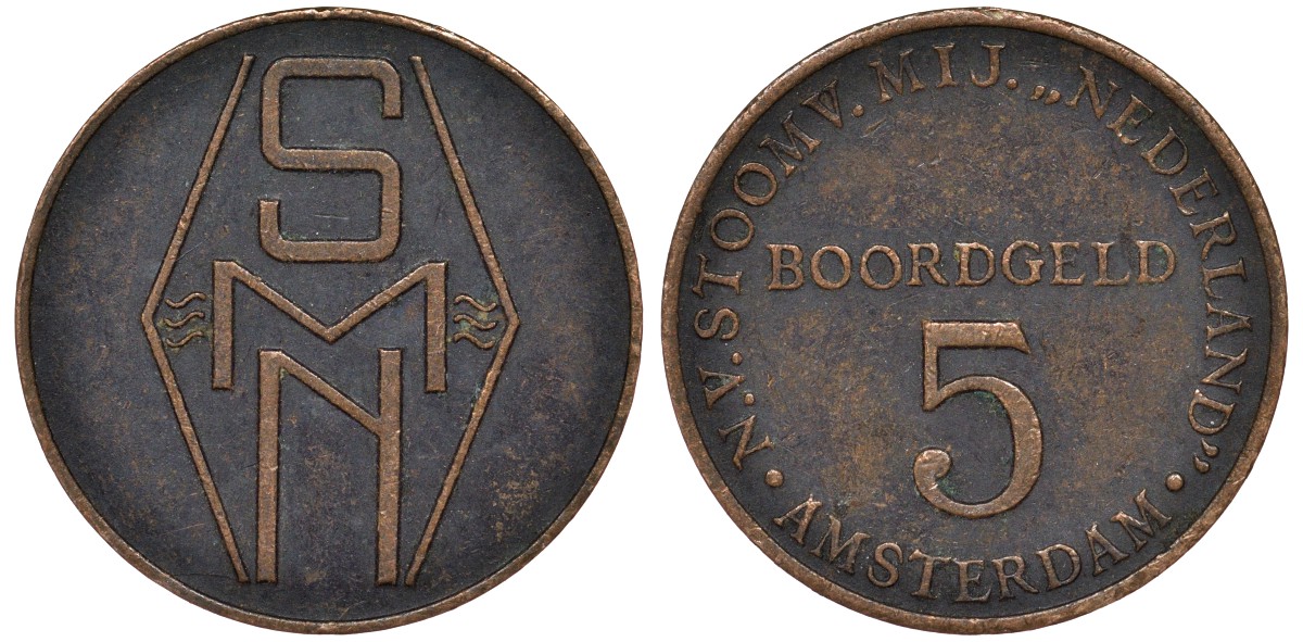 Нидерланды 5 центов ок. 1947 корабельные деньги бронза 4164-141