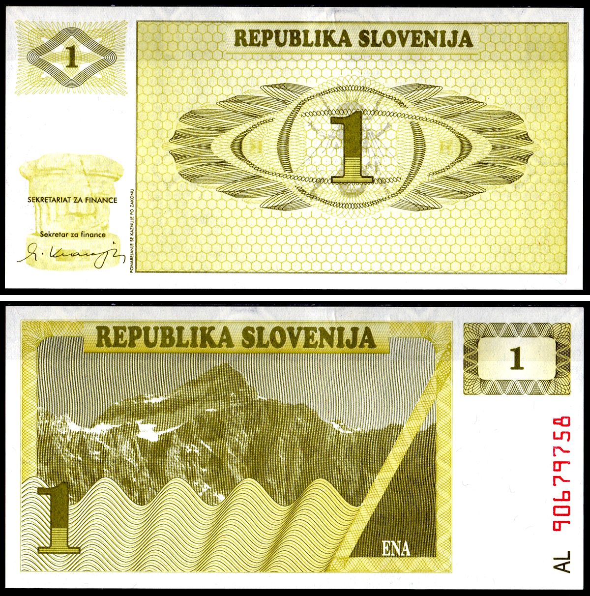 Словения 1 толар 1990 Pick 1 a бумага UNC 7551-25-4-1