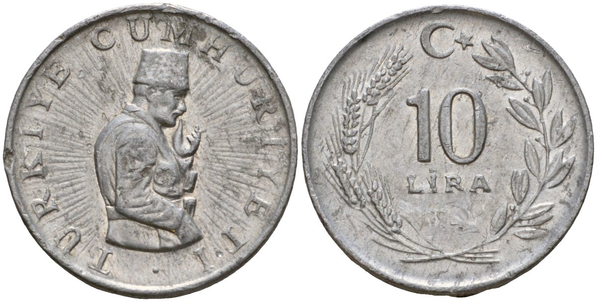 Турция 10 лир ND KM 945 алюминий 4601-647