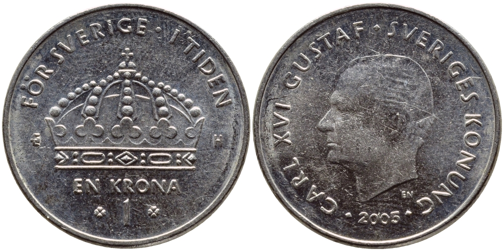 Швеция 1 крона 2005 Карл XVI Густав (1973- ) KM 894 медно-никель 93-435