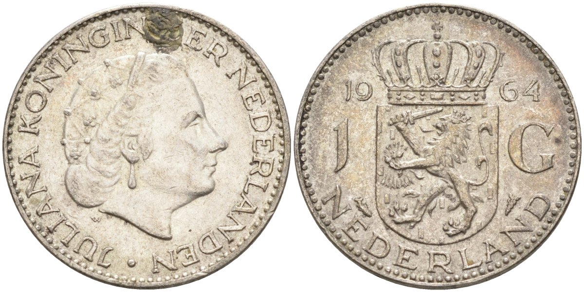 Нидерланды 1 гульден 1964 Юлиана (1948-1980) KM 184 серебро 4126-1146