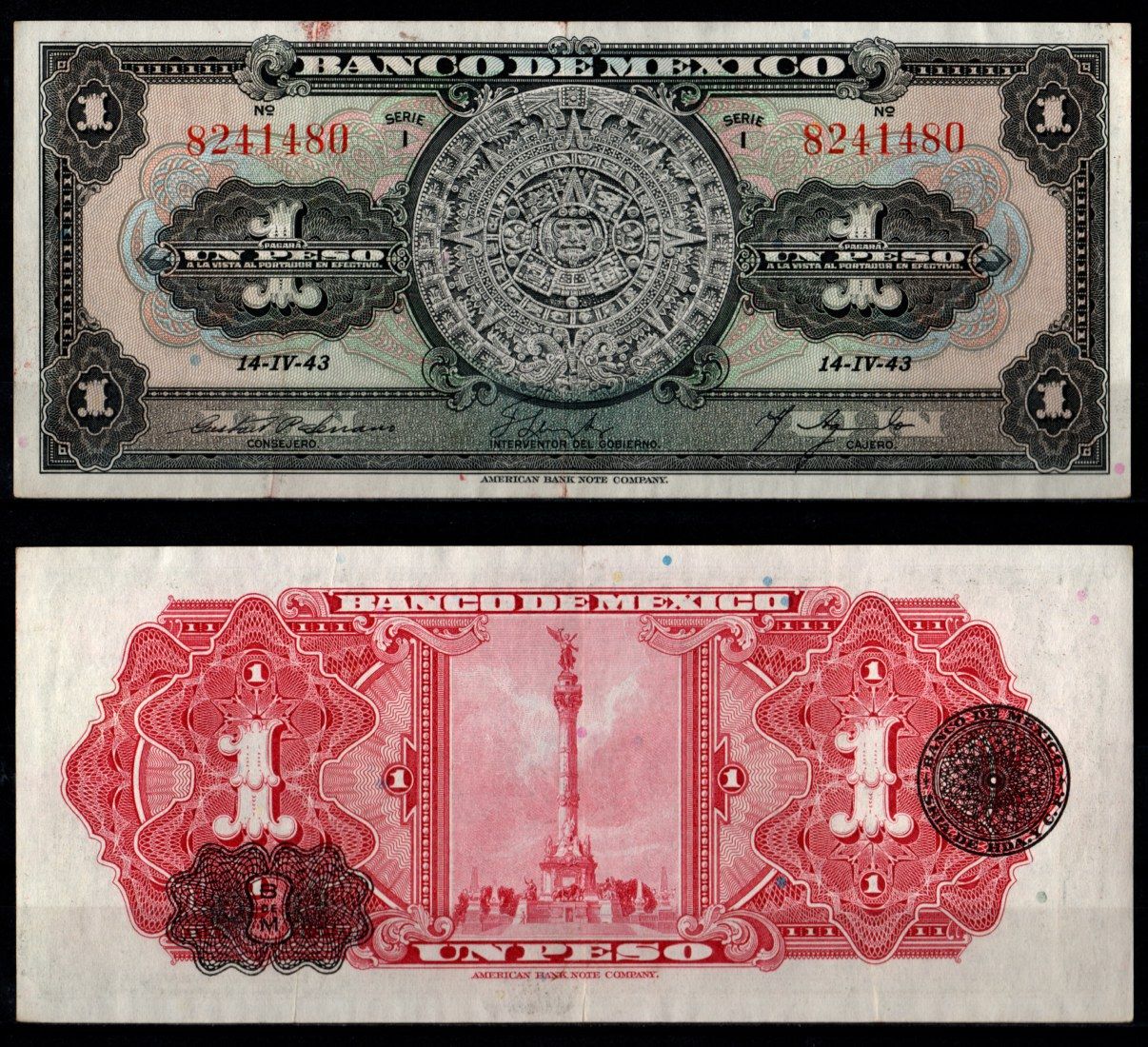 Мексика 1 песо 1943 Pick 28 e бумага 8605-41-3-2