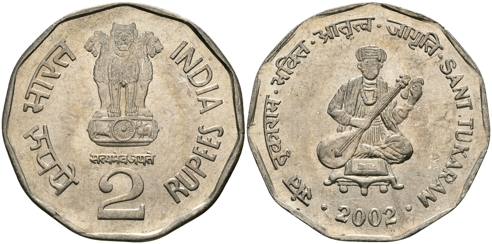 Индия 2 рупии 2002 святой Тукарам KM 305 медно-никель UNC 94-751