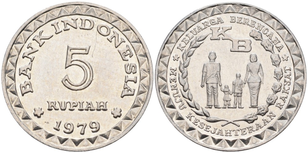 Индонезия 5 рупий 1979 FAO, планирование семьи KM 43 алюминий 93-234